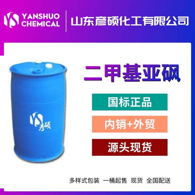 dlԭb׻ͲF؛IDMSOͰbr