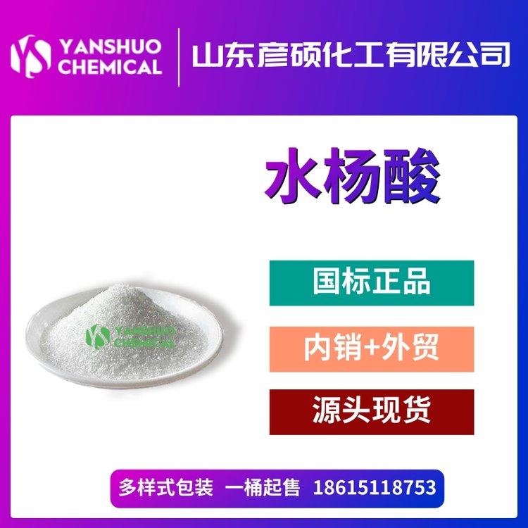 Aˮጣעڹ ߼Ʒ \\ֱ_ڰ