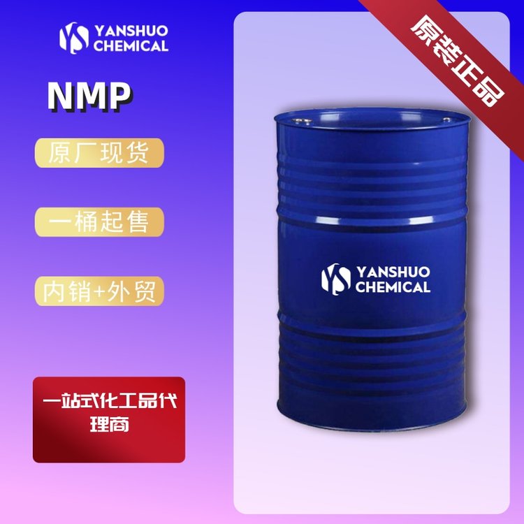 ӼN-׻ͪ  NMPͰbF؛l