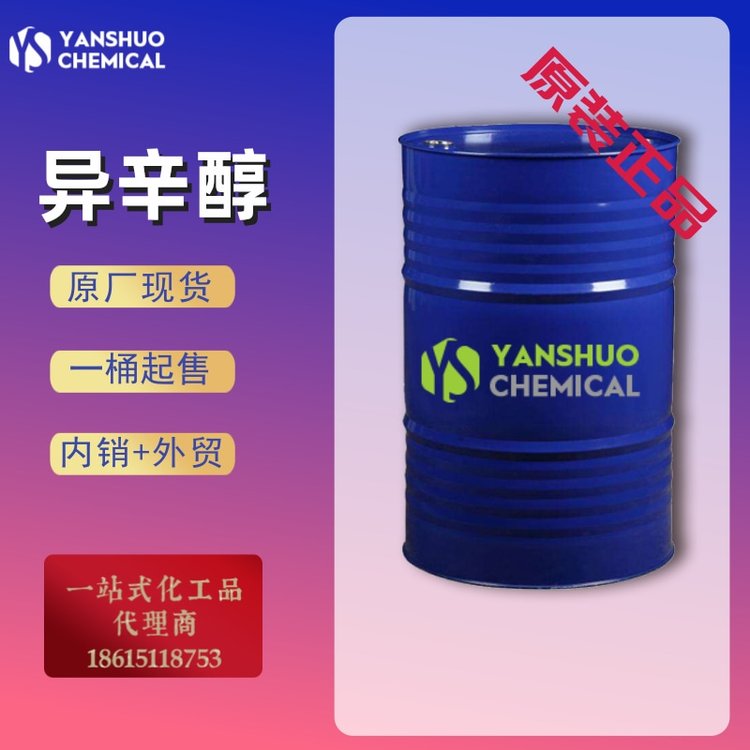 SҮ  I(y)(j)2-һͰbF(xin)؛(yng) r(ji)