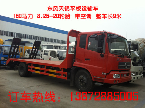 IڙC\ݔ܇ 8|LڙC\ݔ܇N 10ڙC\ݔ܇S