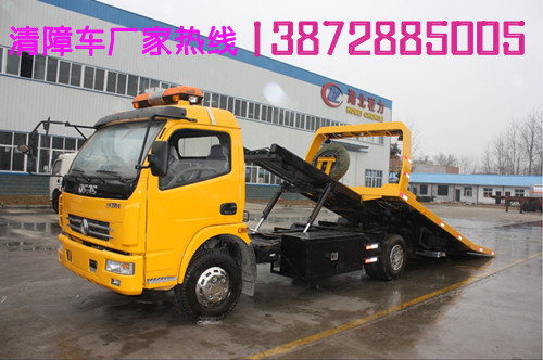 2012|܇SĖ|LｭSMһ϶܇r