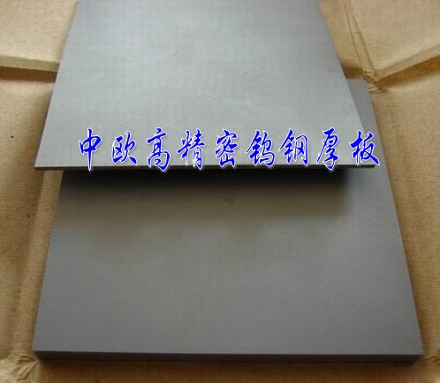 ߾u䓰_Mu䓈A_a(chn)YG5u_YG8u䓬F(xin)؛