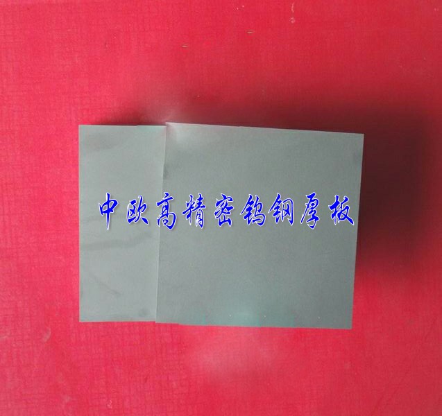 ձʿu_ʿu䓴_M(jn)u䓈A_ձM(jn)u䓰