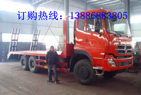 S·܇ƽ܇r(ji)ոC(j)ƽ\(yn)ݔ܇