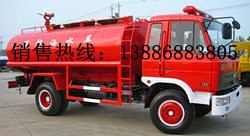 ·ˮ܇/·ˮ܇/|Lˮ܇r