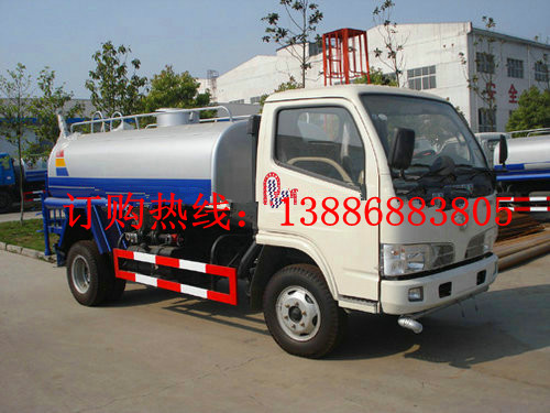 ҿھGh(hun)l(wi)ˮ܇(ch)X(qin) 8ˮ܇(ch)X(qin) 20ˮ܇(ch)X(qin)