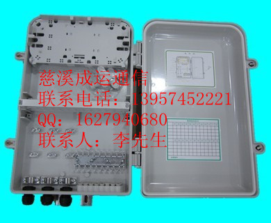 \(yn)l(f)8о12о24о36о|wС12о|־(xin)