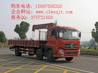 |LСSǰĺģS܇8CS܇r