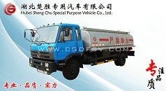 ͹܇aS/SֱN/-|L153܇