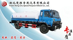 h(hun)l(wi)ˮ܇/๦ܞˮ܇|L(fng)153ˮ܇(5.3)