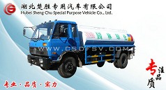 h(hun)l(wi)ˮ܇/·B(yng)o(h)܇|L(fng)153ˮ܇