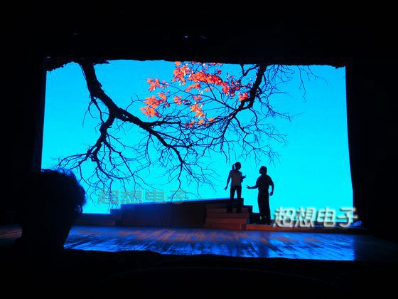 V^(q){(dio)F(tun)70ƽ҃(ni)ȫLED@ʾ