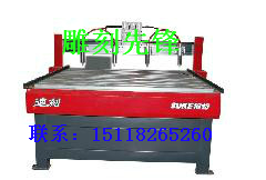 ٿ1613^̙C^ľ̙C^̙CaS