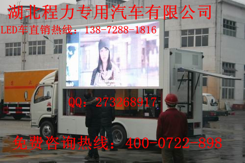 KݏV܇SңoaLED܇Å V܇r