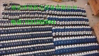 4WE10E33/CG24N9K4ʿ늴yϾNػ݃r