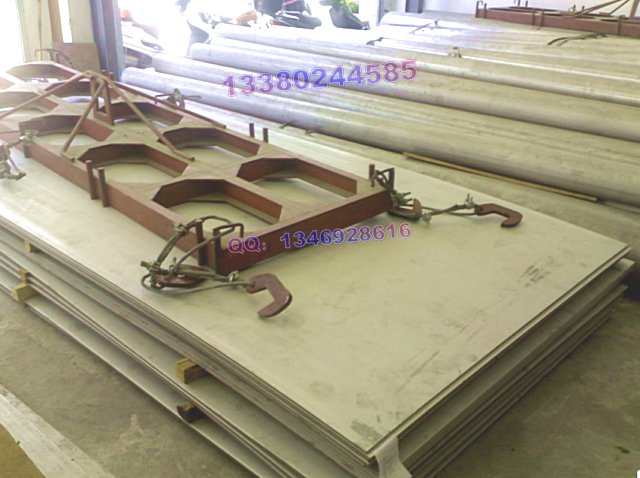 316IP䓡͸ߜزP䓹ܡ201P䓰H಻P䓡