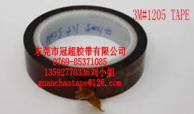 3M1205 ,3M1205#  Ĥz