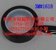 3M1618-13M#1618-1  Ĥz