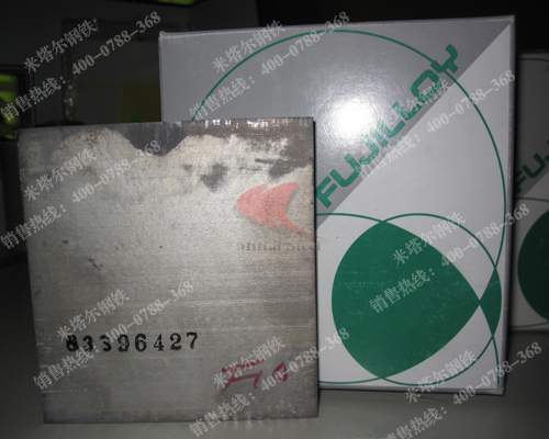 ձʿ늼ӹϽVF12 VD45 TVG6OӲ|Ͻ