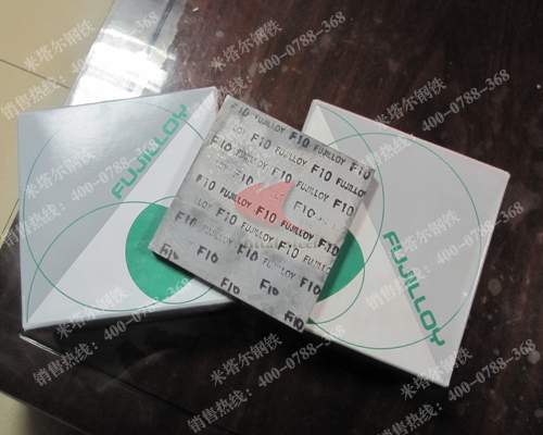 (yng)ձʿFCA10 FCY20A FCY40A Ӳ|(zh)Ͻ