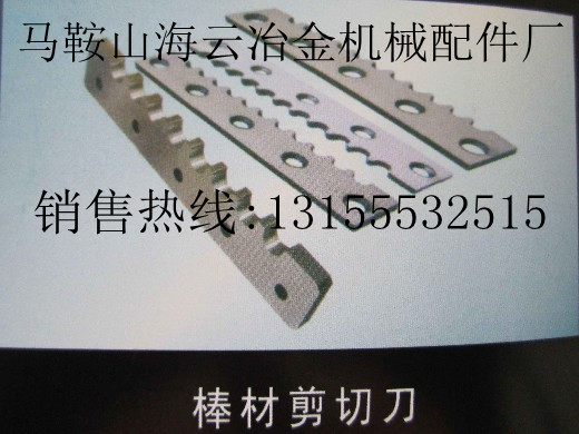 ɽ̫ԭļеɽͬļеaS