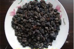 dFVǾFVڠtȽ͜߀ԭγɵĵ̼נFw