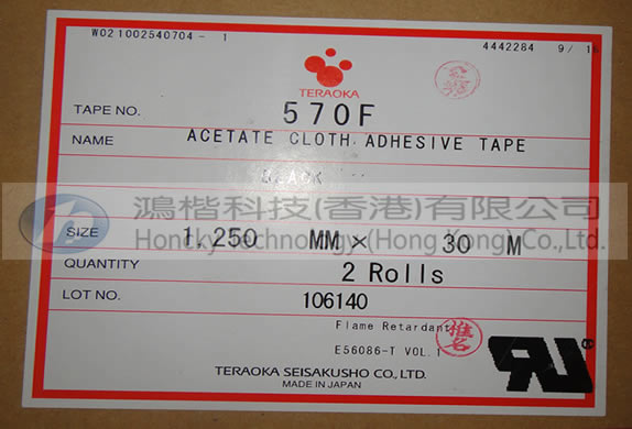 570F/578F/562S4920/480/630F