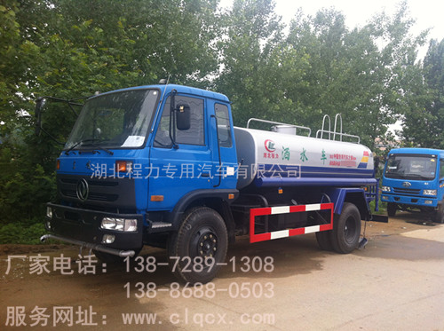 ISֱN|Lˮ܇ȫĖ|Lˮ܇a