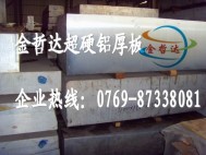 (yng)M(jn)1145X|ȫM(jn)1145Xr(ji)