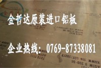 1100MX塾1100MX 1100MX塿