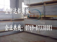 M6061|X 6061X 6061XϽ𱡰