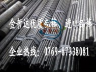 5056Xr 5056XϽN  |5056X