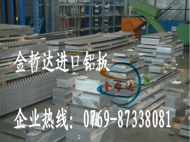 7075X塾7075X 7075MX塿