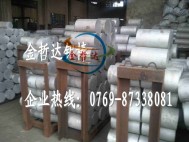 6061t651X6061t6|X 6061X