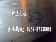 TX塾7075RX塿7075X塿ֱN