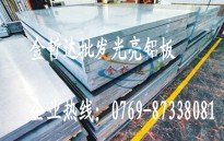 5083ģX 5083XϽ 5083Xr