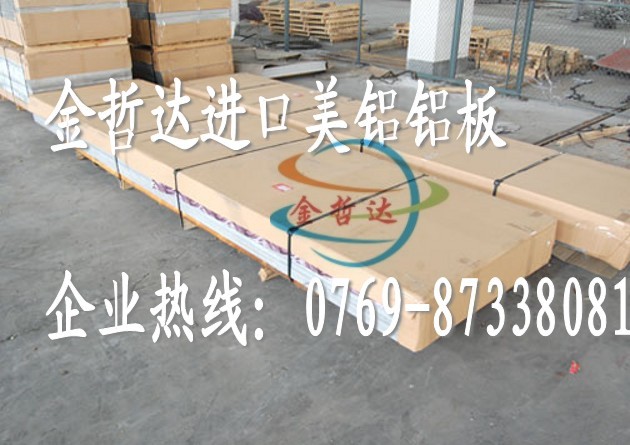 (yng)6082X 6082ĥX 6082X