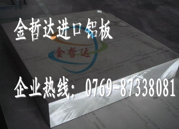 (yng)5052XӲ 5052M(jn)ڃ(yu)|(zh)X 5050M(jn)X