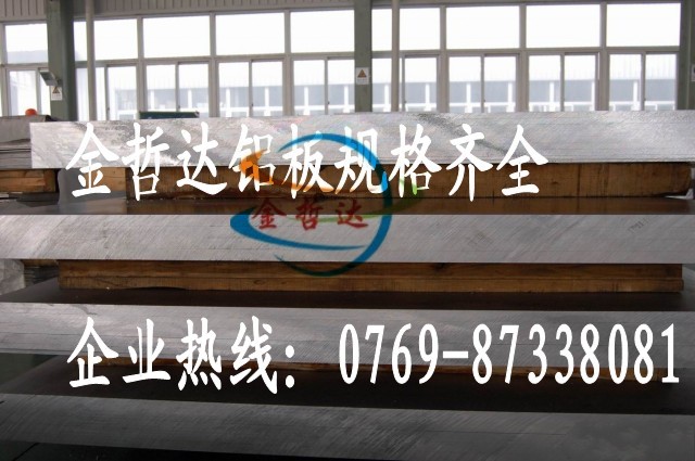 (yng)5052XϽ M(jn)5052XϽ 5050PX