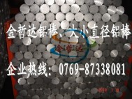 LY12MX MLY12X ly12ֱX