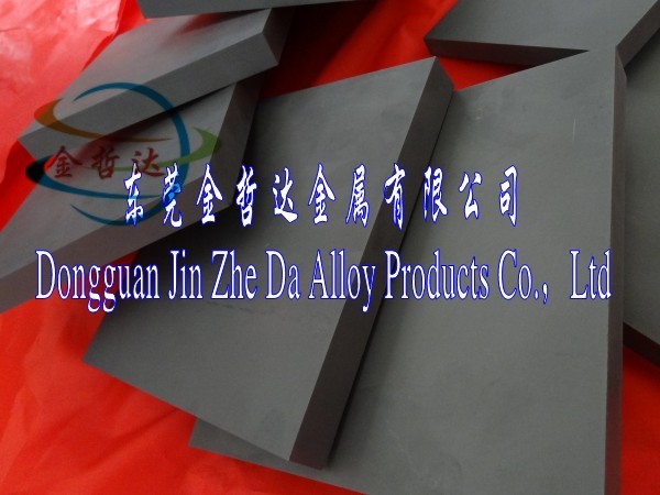 CDKR887uLlgCDKR887u u䓈Ah