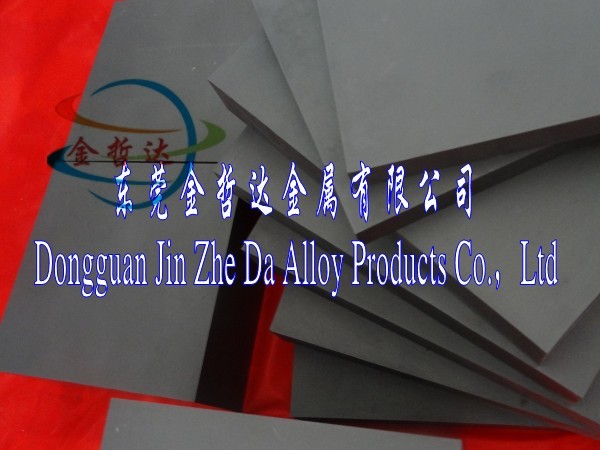 EA65u䓾ĥEA65u䓈AEA65u䓰