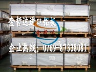 6061ģX 6061ӲX 6061yX