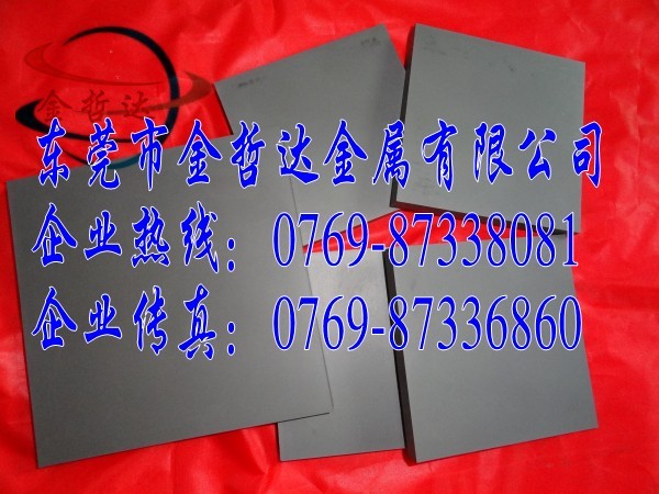 CD850u CD850u䓰 CD850u䓰ĴֱN