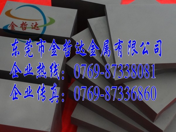 CD630u ϼ{uCD630 CD630u䓈r