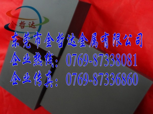 CD850u䓰 CD850u gCD850u