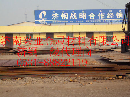 䓸ߏQ460C Q550D Q690D