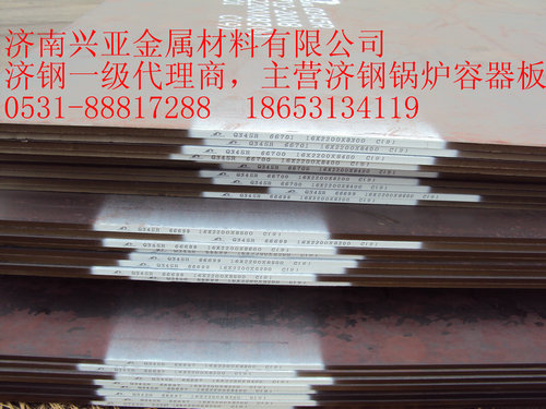 ɽ|(j)ϝ(j)偠tQ245RF(xin)؛r(ji)