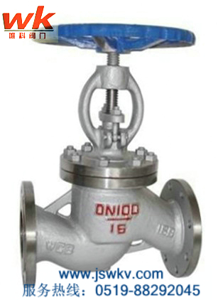 Ʒ|Nֹyϵ|T䓽ֹy|J41H-16CT䓽ֹy